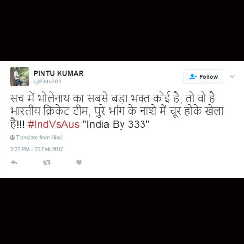 this-is-how-social-media-reacts-after-india-loses-against-australia-in 2nd day test