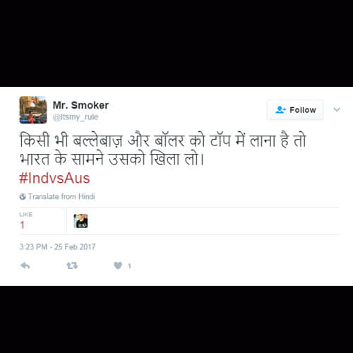 this-is-how-social-media-reacts-after-india-loses-against-australia-in 2nd day test