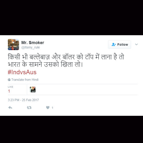 this-is-how-social-media-reacts-after-india-loses-against-australia-in 2nd day test