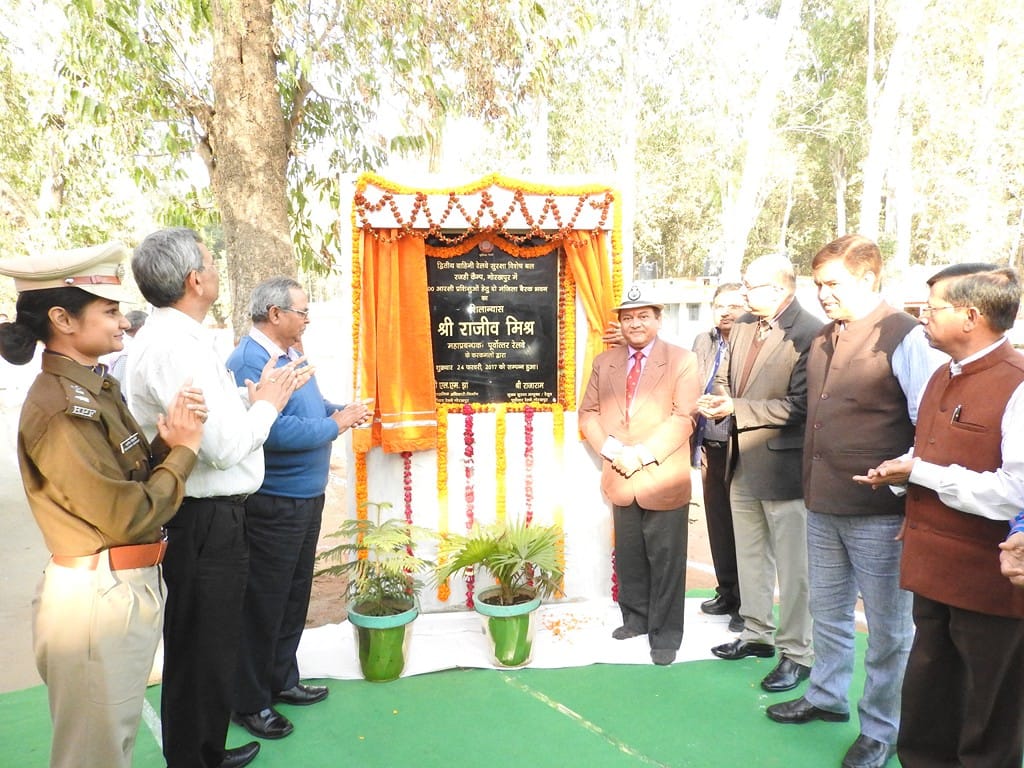 inoragation for barracs 