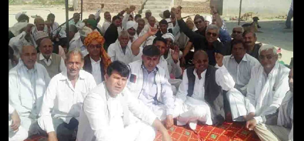 Jat reservation: Black Day will be celebrated on Sunday