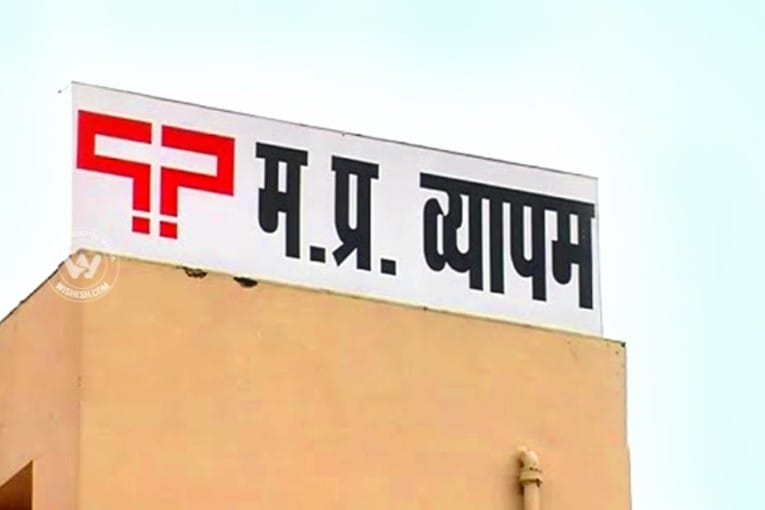 Junaid CBI team went to take original documents