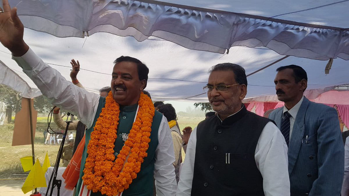 Keshav said BJP will protect Dimple Yadav