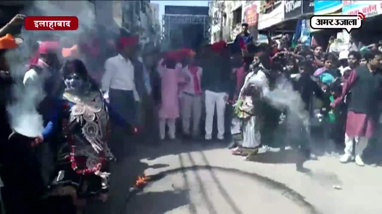 महाशिवरात्रि