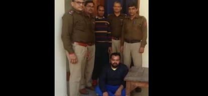 got the mastermind in mohali, who scored more than 600 fake gun licenses