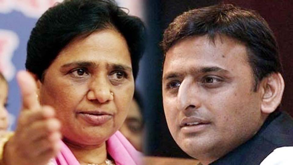 akhilesh says against mayawati