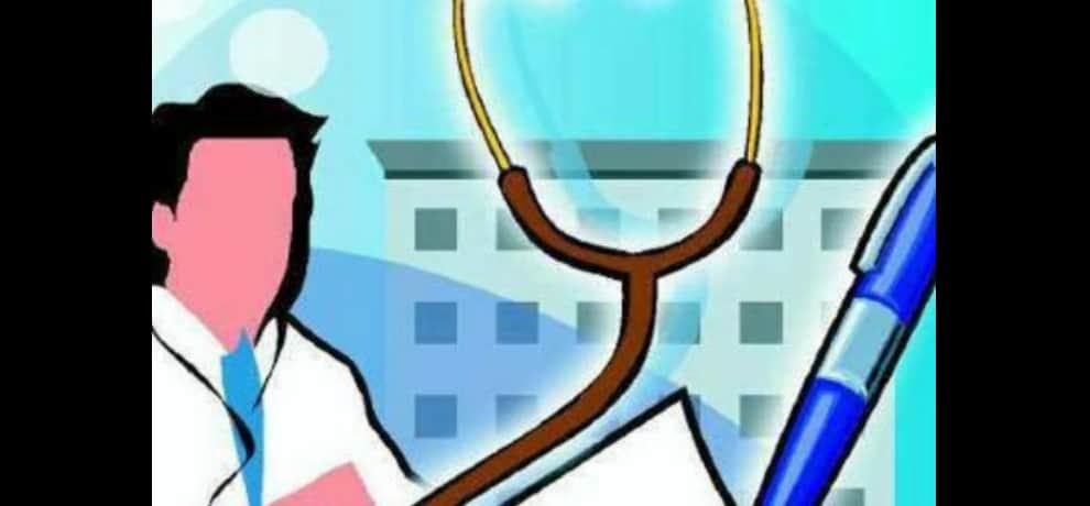 government bring good news for employees