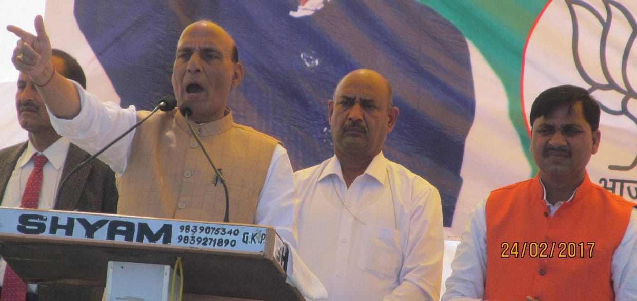 rajnath appealed people
