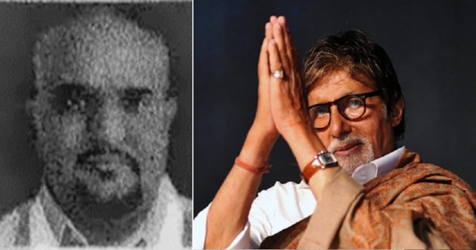  Big fraud in mohali on the name of amitabh bachhan
