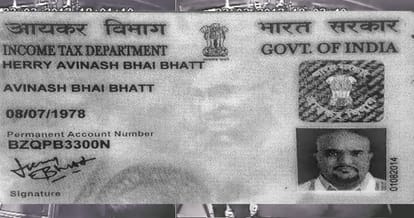  Big fraud in mohali on the name of amitabh bachhan