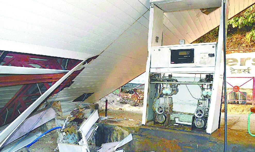 The department and the contractor will compensate
