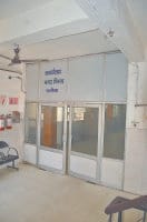 government, sceame, sangsan, now, dovlapment