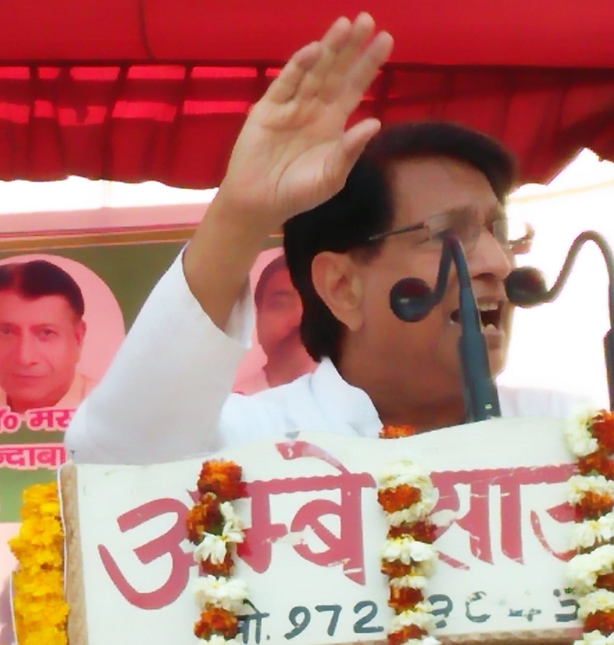 "Farmers Commission will, will employ youth '