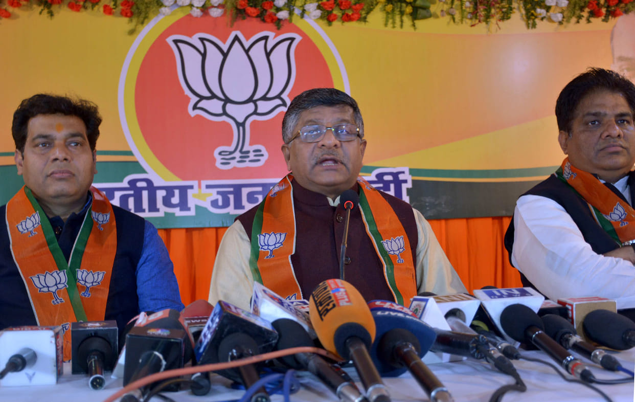 ravi shanker prasad talks about ram mandir and triple talaq at varanasi