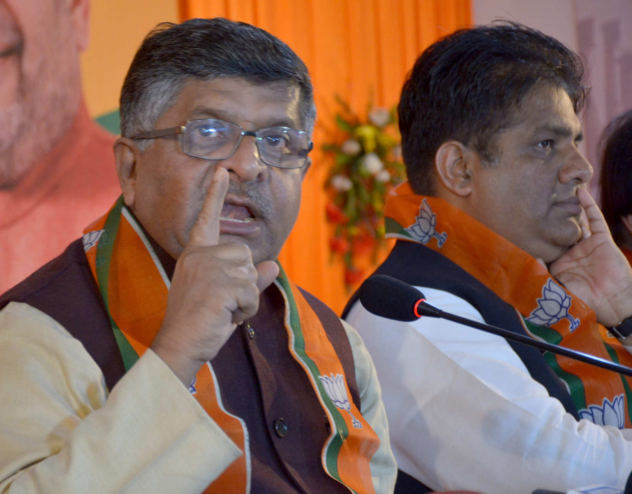Ravi Shankar Prasad said- Zero Tolerance policy of the government on financial difficulties