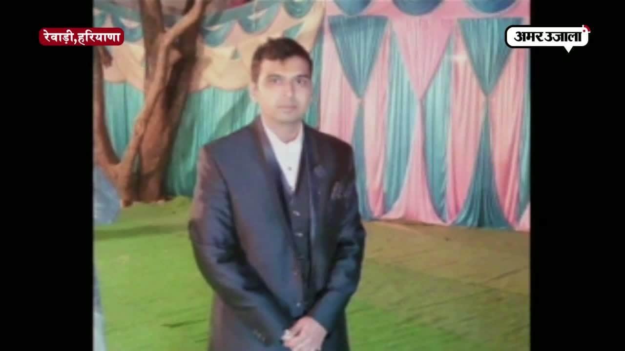 रेवाड़ी, दूल्हा, रेवाड़ी 