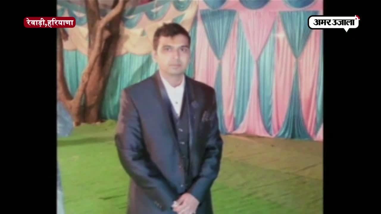 रेवाड़ी, दूल्हा, रेवाड़ी 