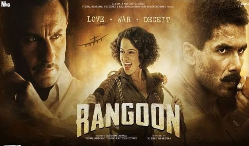 box office report of film rangoon on day 1