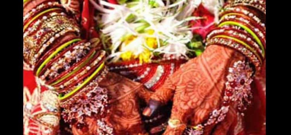 Dabang Bride from Ballia Groom eaten Gutkha bride refused marriage
