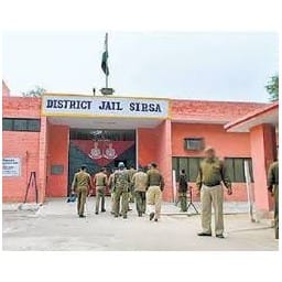 Querrell in Sirsa jail, 11 prisoners in hospitalised, Sirsa