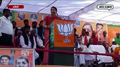 CABINET MINISTER SMRITI IRANI SLAMS RAHUL GANDHI ON FOOD PARK STATEMENT
