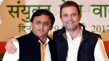 Samajwadi Alliance and Muslims