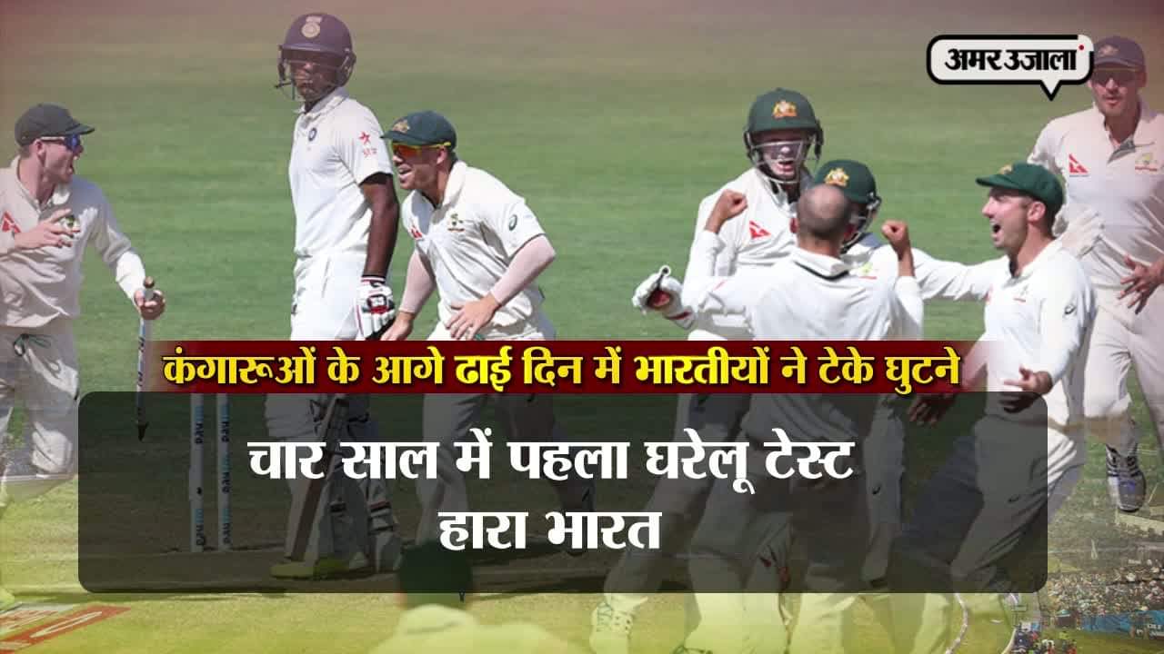 क्रिकेट 