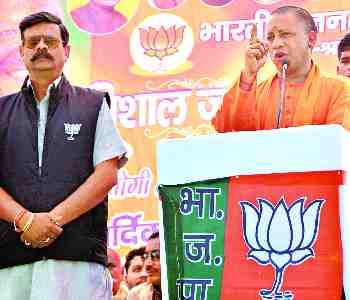 development of the state stalled to the 14 years 