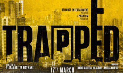 OFFICIAL TRAILER OF FILM TRAPPED LAUNCHED