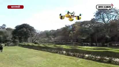 Drones fly at IIT-BHU Technex 2017 in Varanasi