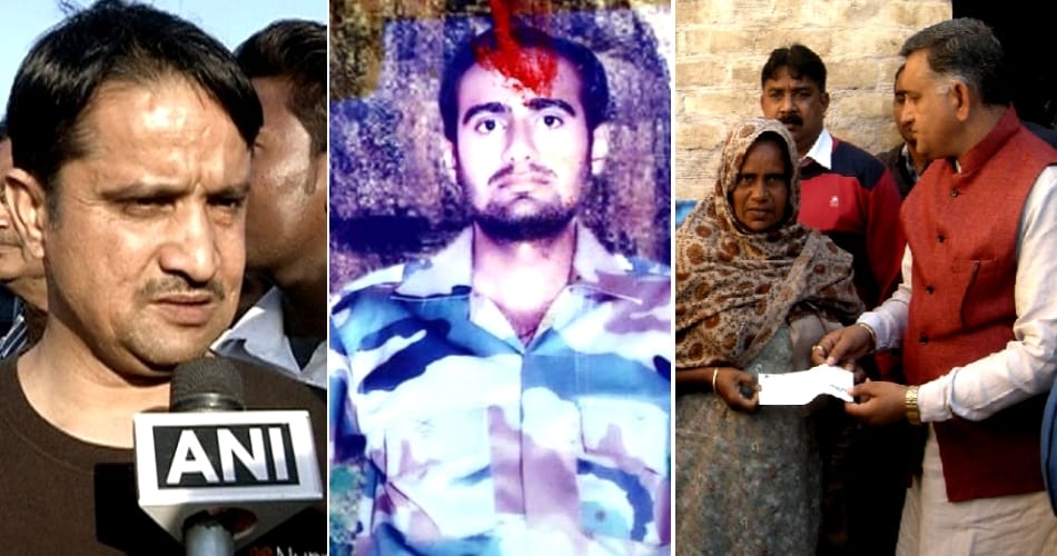 martyr mandeep singh family got promised compensation