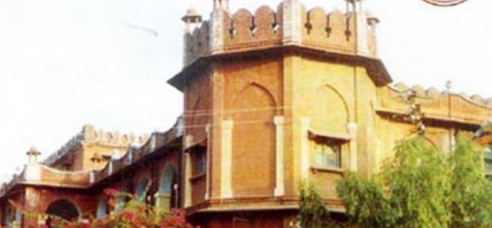 seminar on kashmir subject will not be held in Ambedkar University