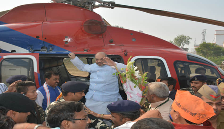 up election big leaders helicopter capture police helipad in less money  