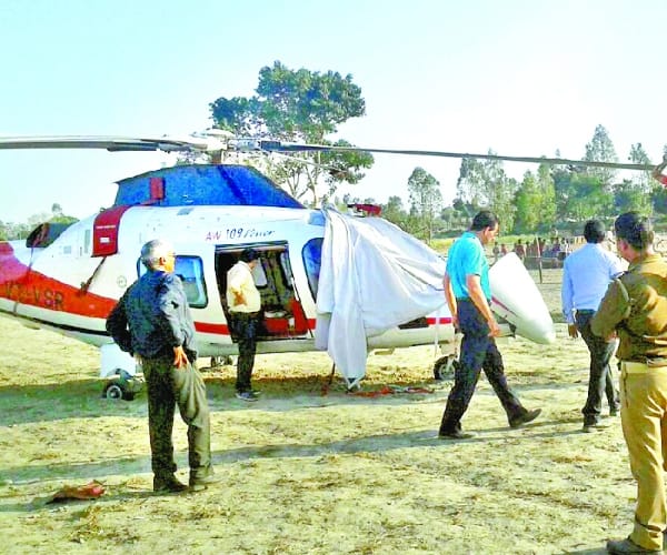 azam khan helicoptor barabanki.