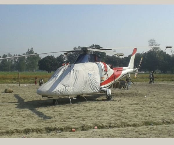 azam khan helicoptor barabanki.