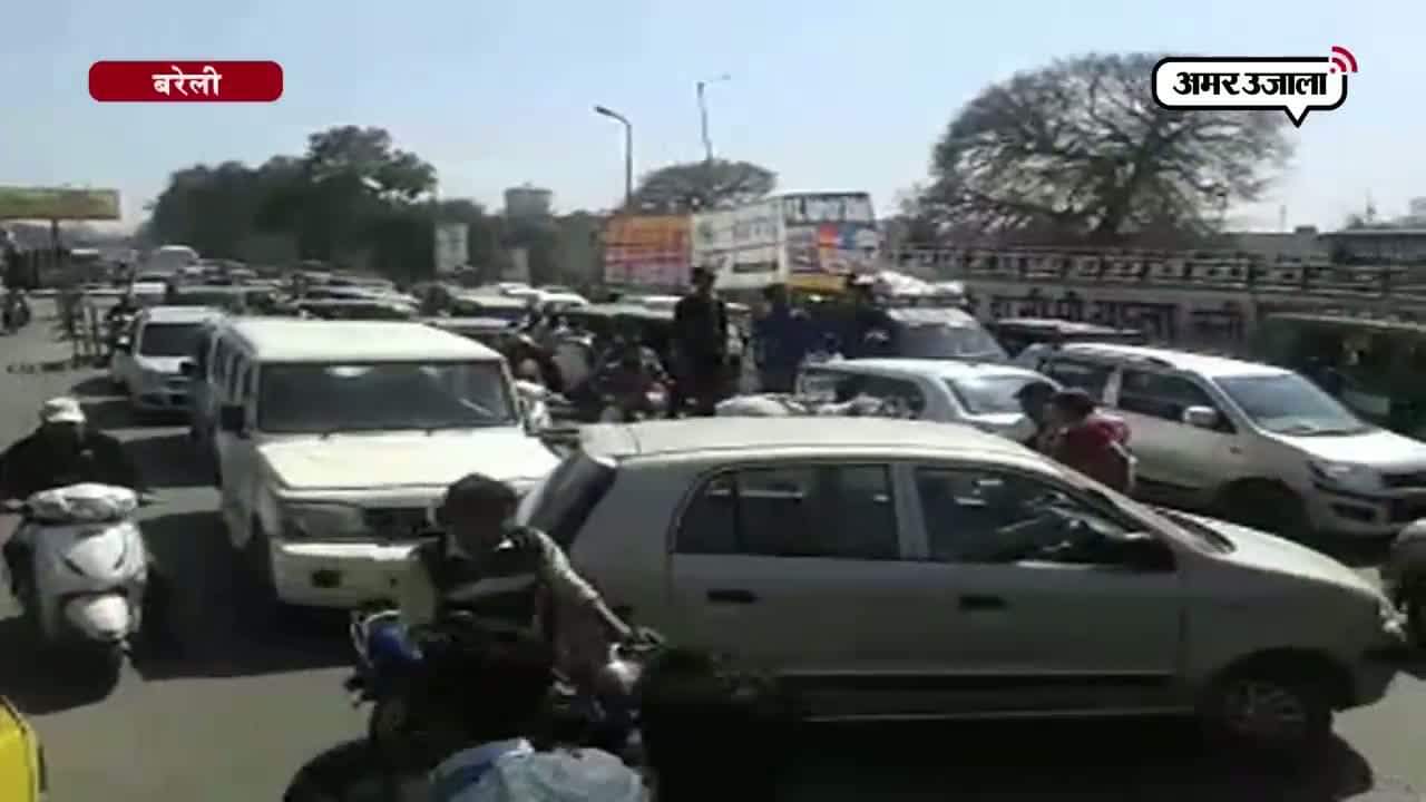 बरेली ओवरब्रिज