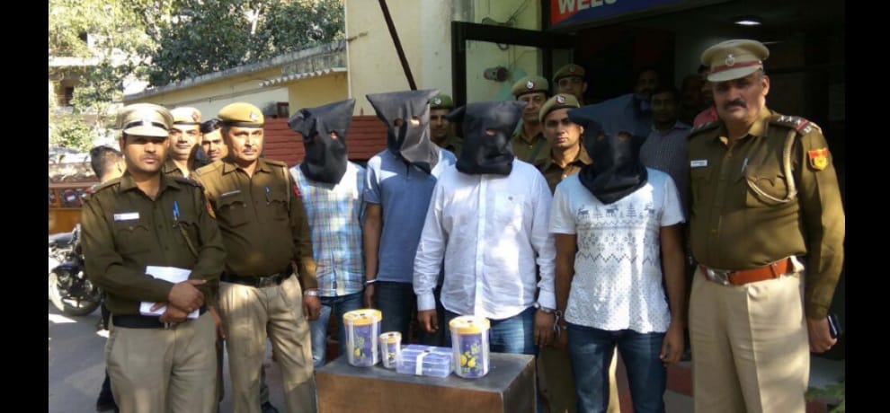 four contract killer arrested