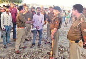 mahoba murder case