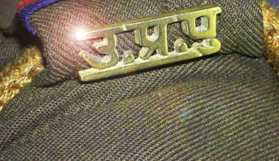 up election big leaders helicopter capture police helipad in less money  