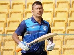 MS Dhoni hit a century powers jharkhand to victory