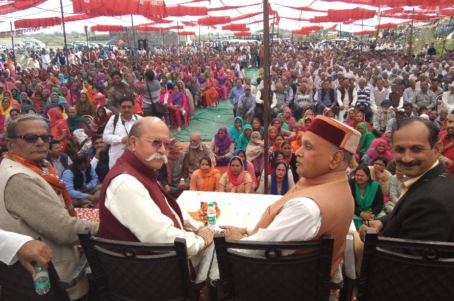 Prem Kumar Dhumal Target Congress at Una Rally.
