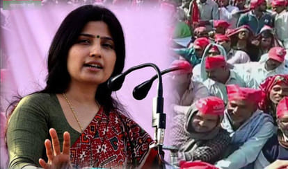 dimple yadav aclaimed to pm modi for his hate speech