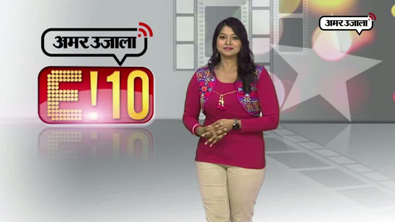 E ! 10 EPISODE : 15