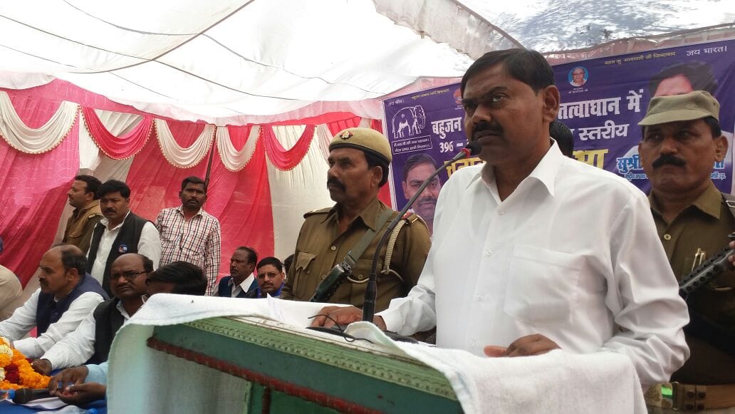 Country and state governments have done Cheat: Saroj