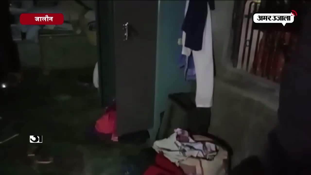 जालौन के गांव में चोरी