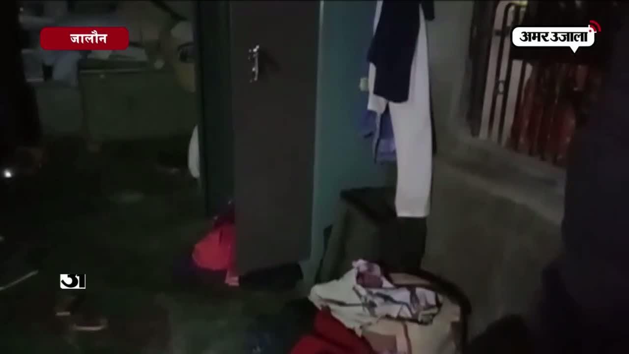 जालौन के गांव में चोरी