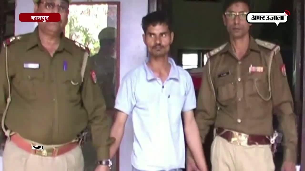 कानपुर 