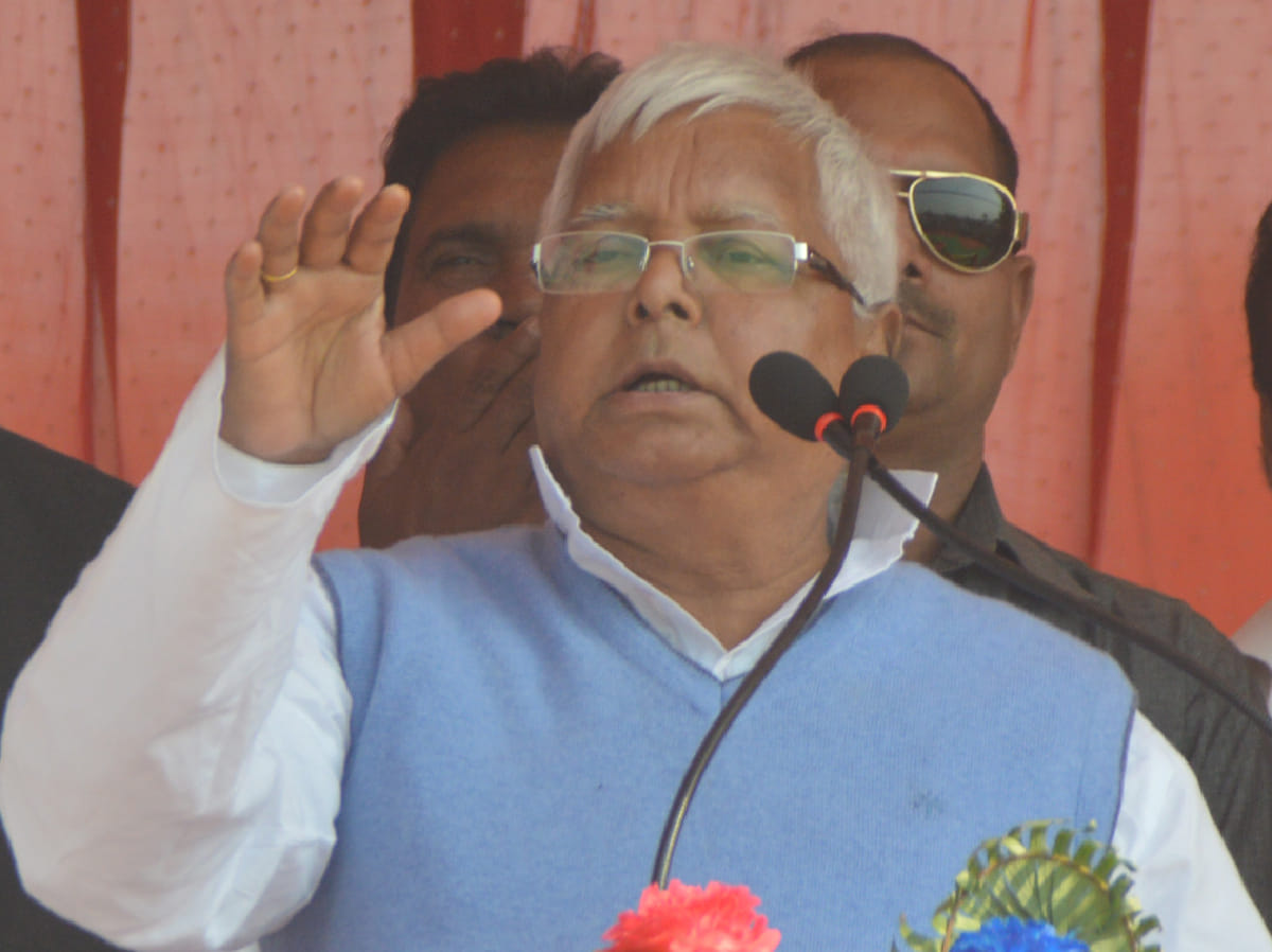 This country is not in the UP polls: Lalu