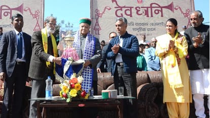 New Record Made at Mandi Shivratri Festival.