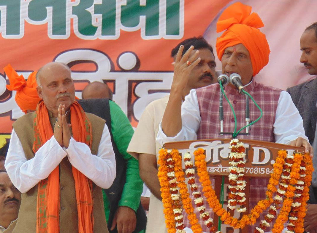 'Misuse of funds in the state must examine "